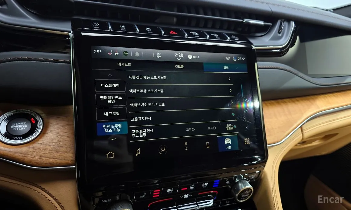 Фото 14 - Jeep Cherokee