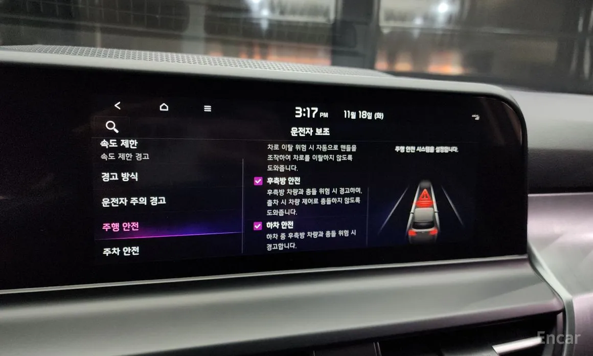 Фото 16 - Kia Seltos