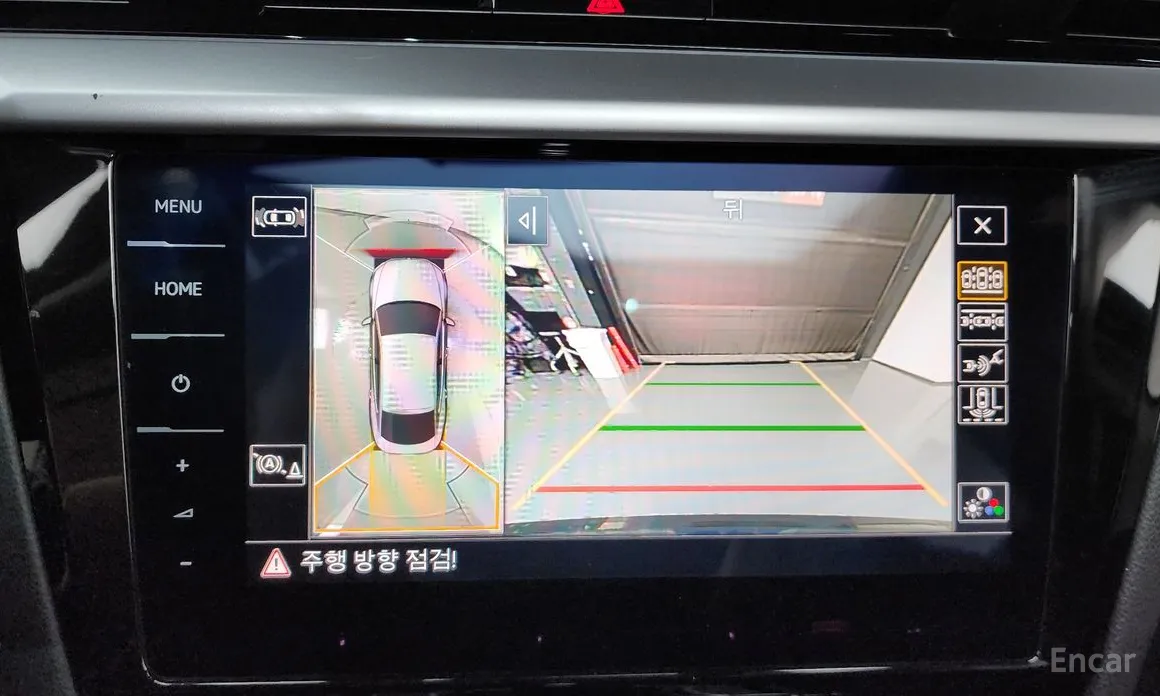 Фото 15 - Volkswagen Arteon