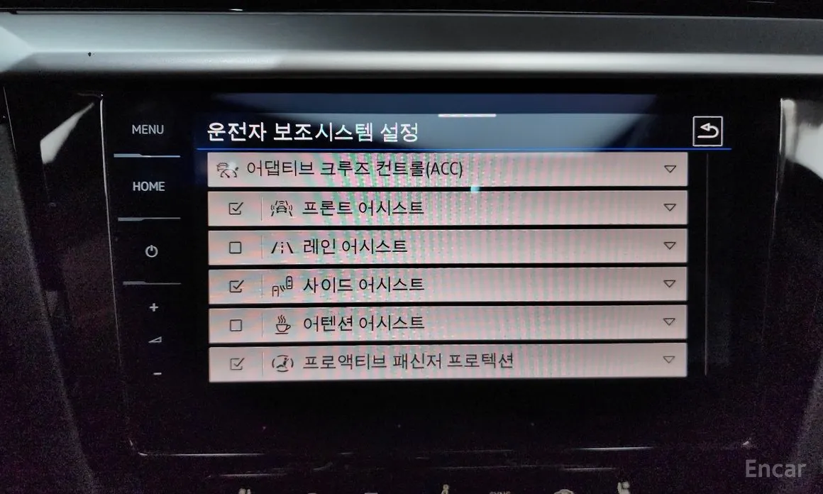 Фото 16 - Volkswagen Arteon