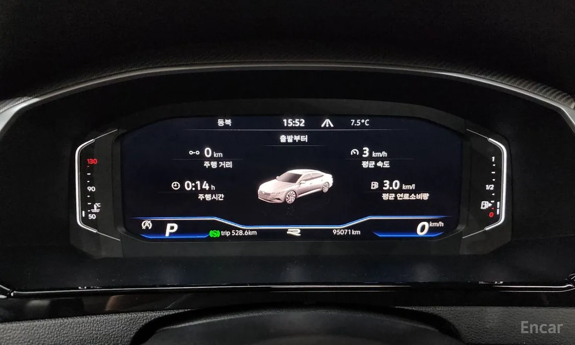 Фото 8 - Volkswagen Arteon