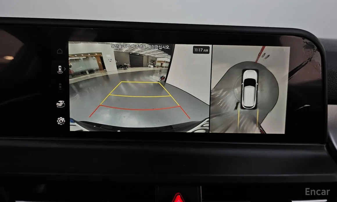 Фото 15 - Kia Seltos