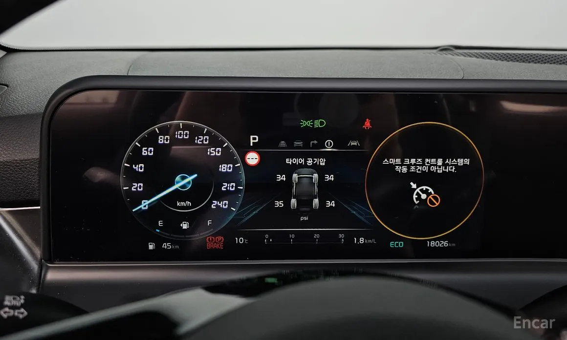 Фото 8 - Kia Seltos