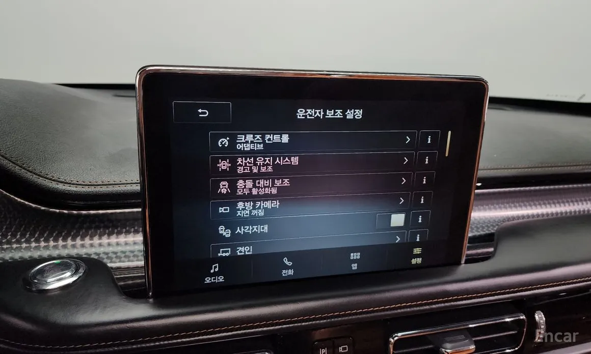 Фото 16 - Lincoln Aviator