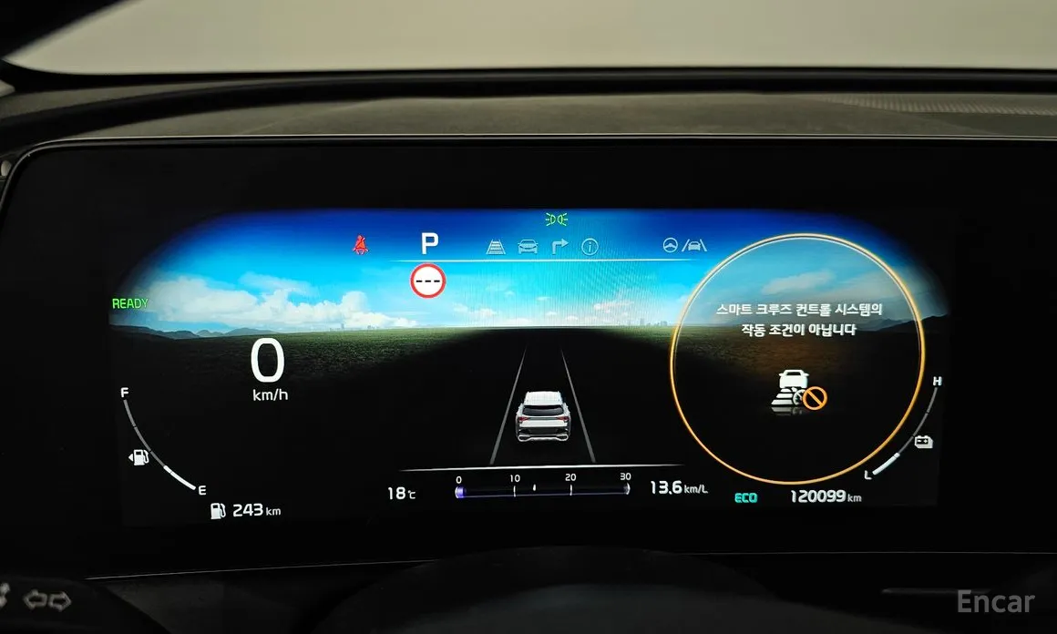 Фото 8 - Kia Sportage