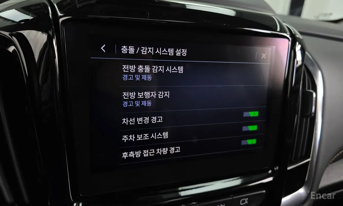 Фото 16 - Chevrolet Traverse