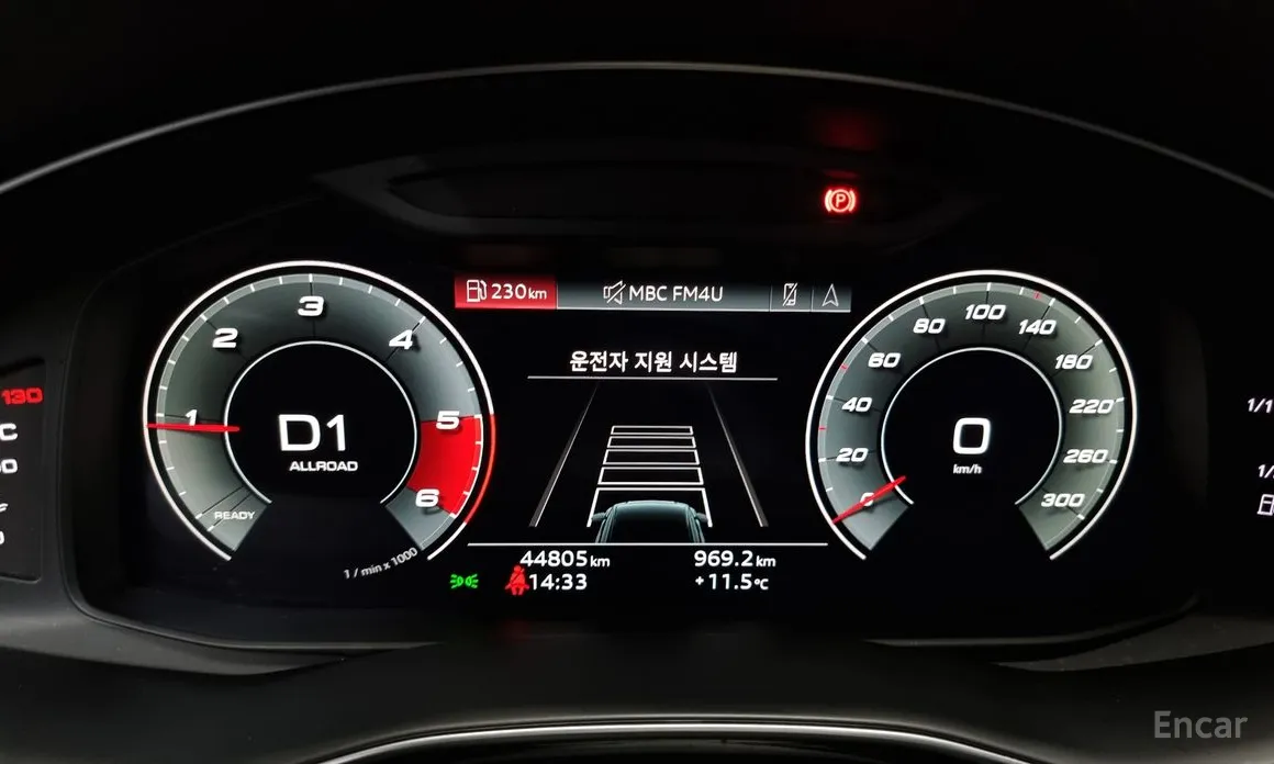 Фото 8 - Audi Q8