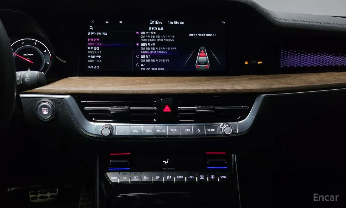 Фото 14 - Kia Mohave