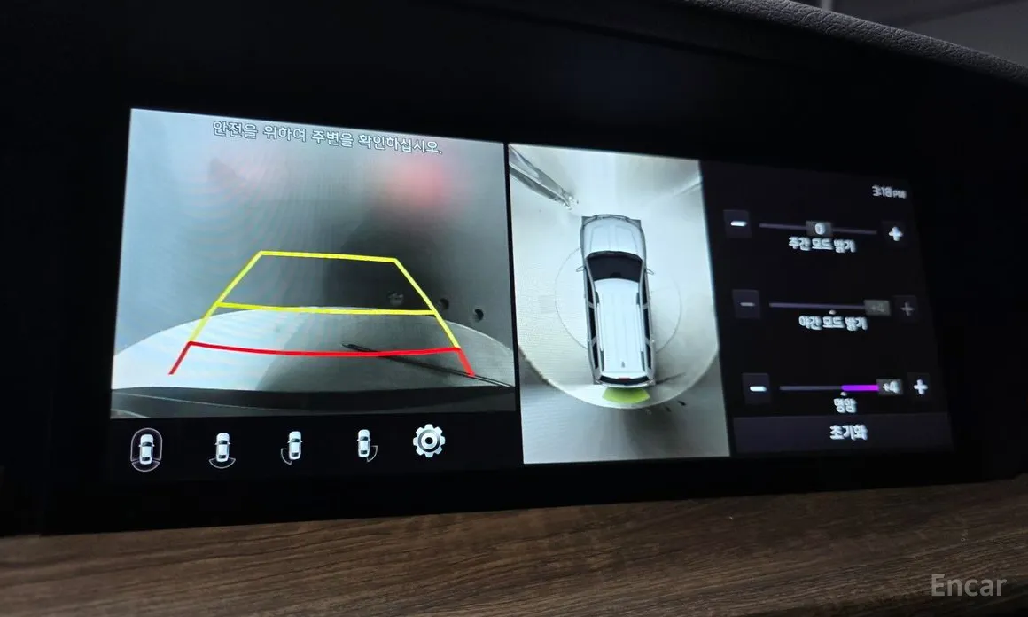 Фото 15 - Kia Mohave