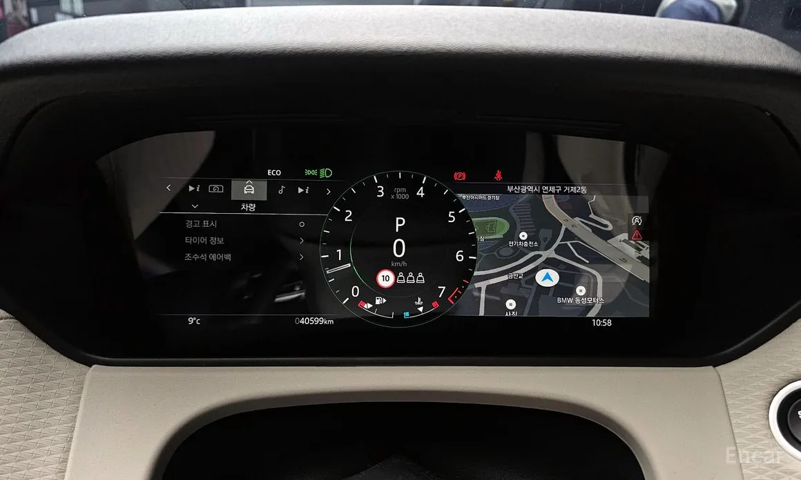 Фото 8 - Land Rover Range Rover Velar