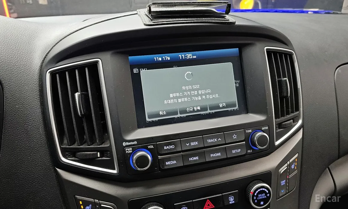 Фото 14 - Hyundai Starex