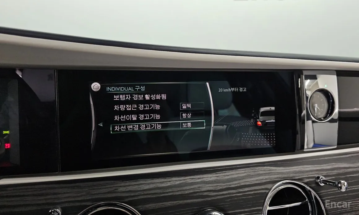 Фото 16 - Rolls-Royce Ghost