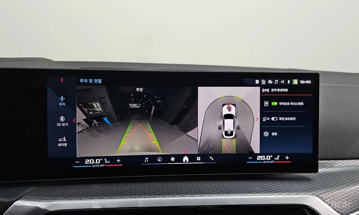 Фото 15 - BMW i4