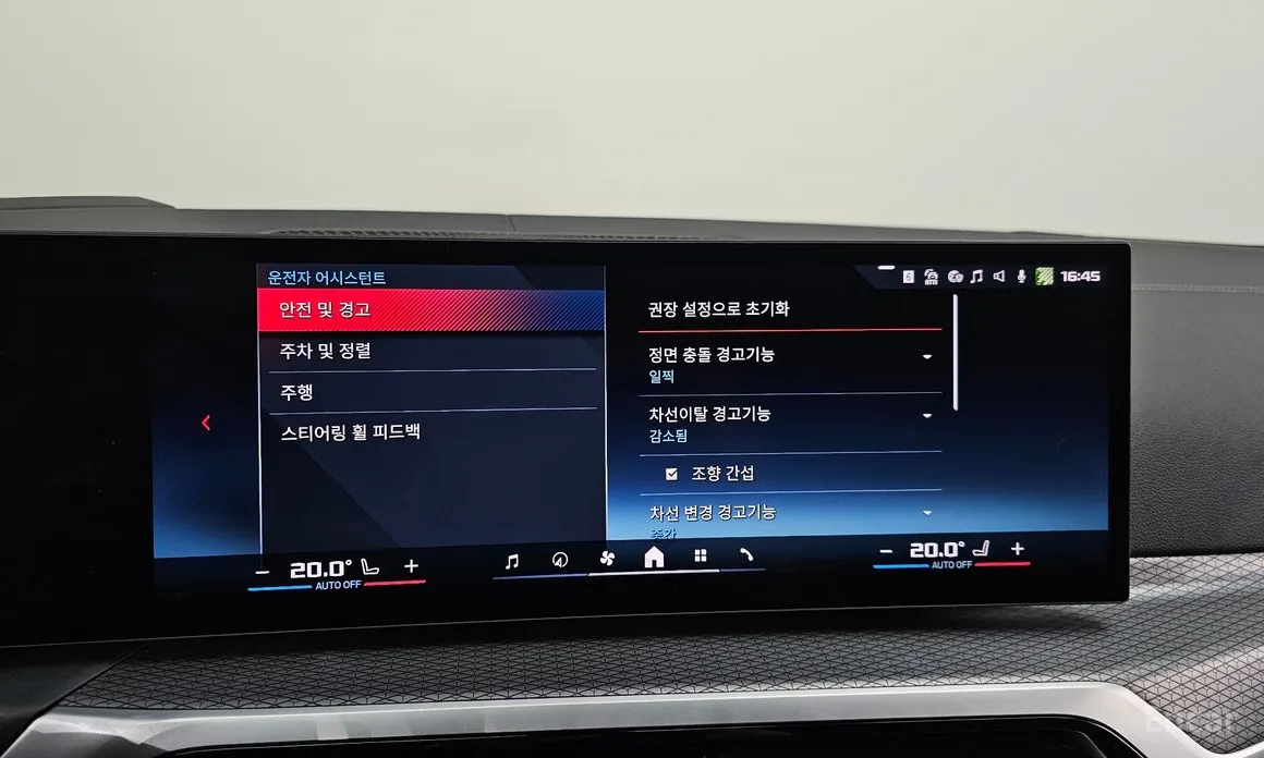 Фото 16 - BMW i4