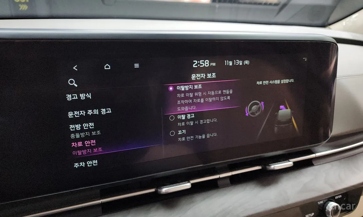 Фото 16 - Kia Carnival