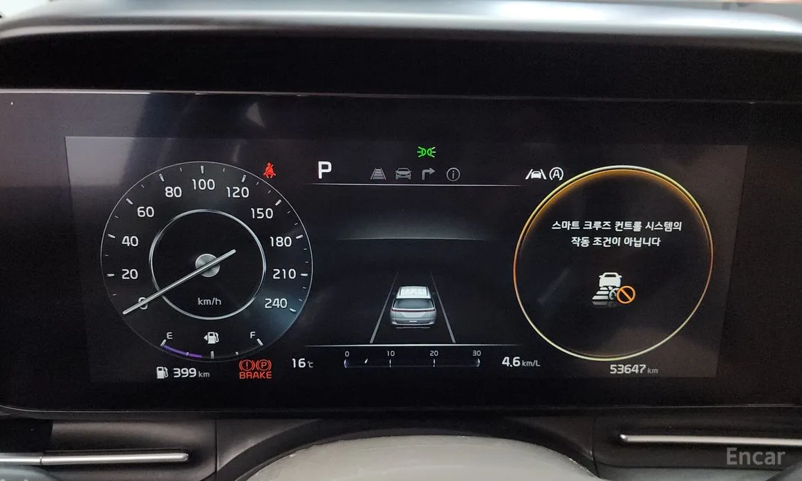 Фото 8 - Kia Carnival