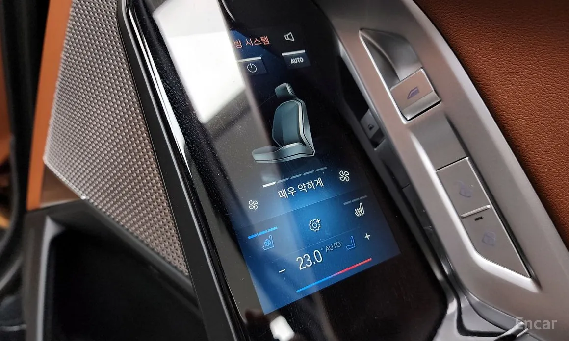 Фото 19 - BMW 7 Series