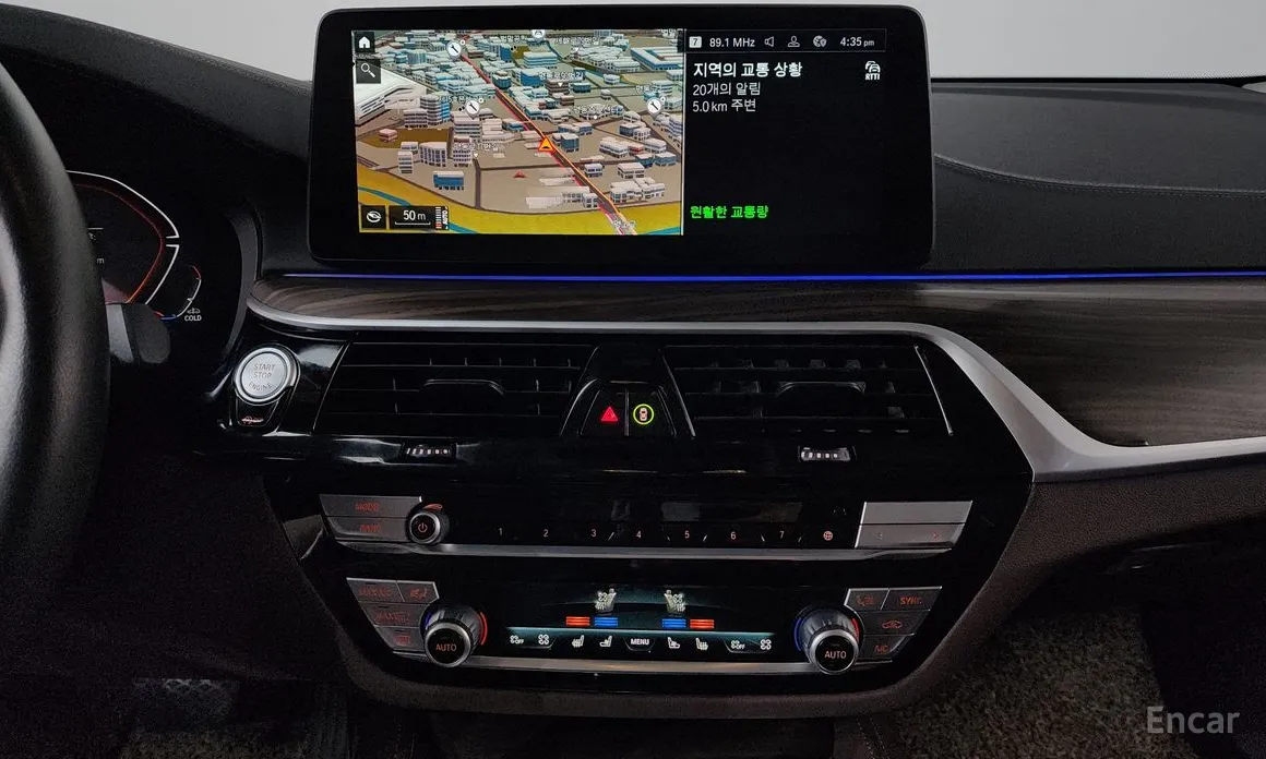 BMW Gran Turismo 2017 620d Luxury