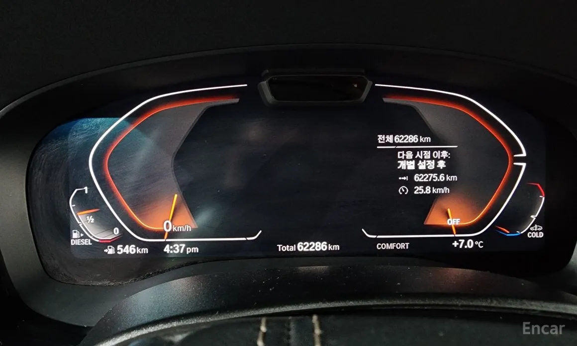 BMW Gran Turismo 2017 620d Luxury