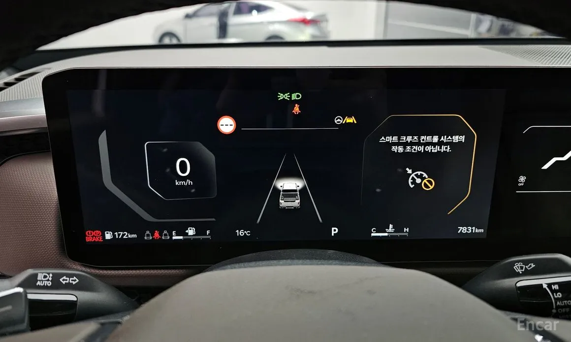 Фото 8 - Kia Tasman