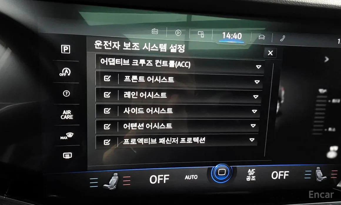 Фото 17 - Volkswagen Touareg