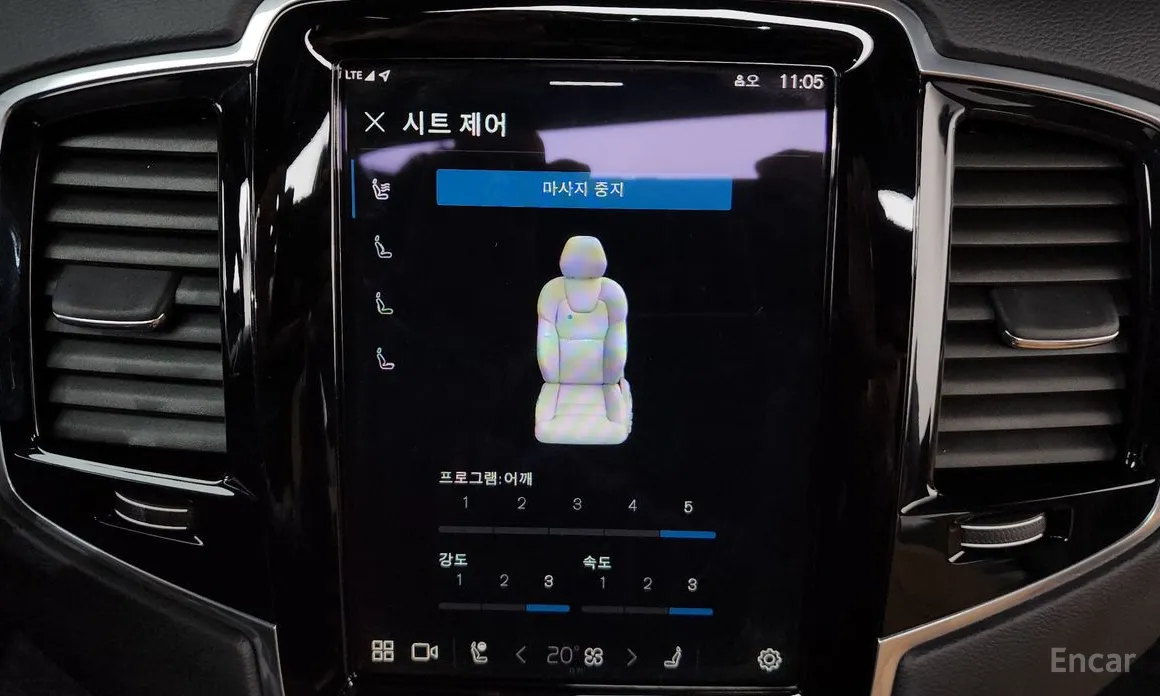 Фото 16 - Volvo XC90