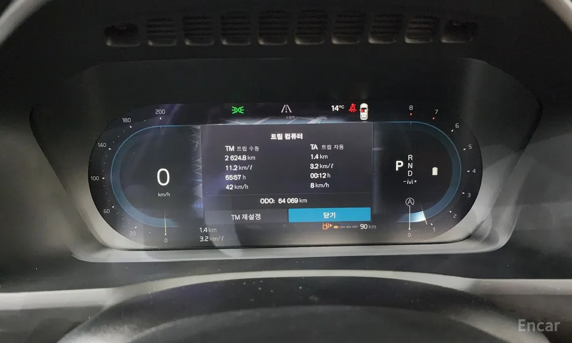 Фото 8 - Volvo XC90