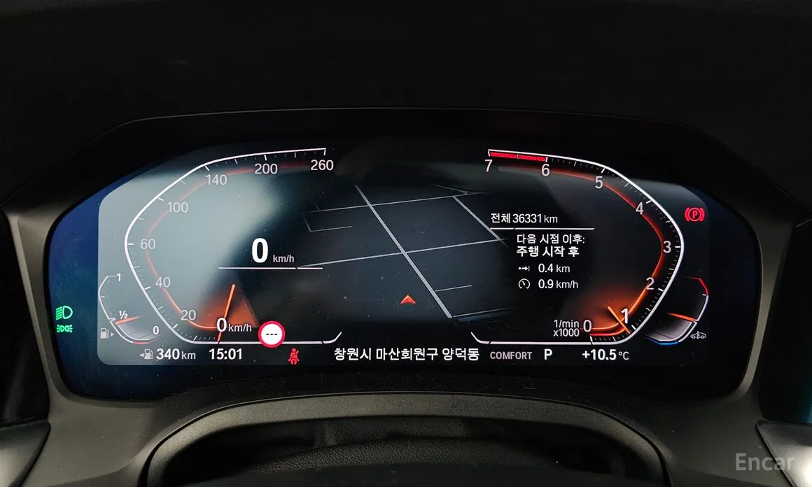 Фото 8 - BMW 3 Series