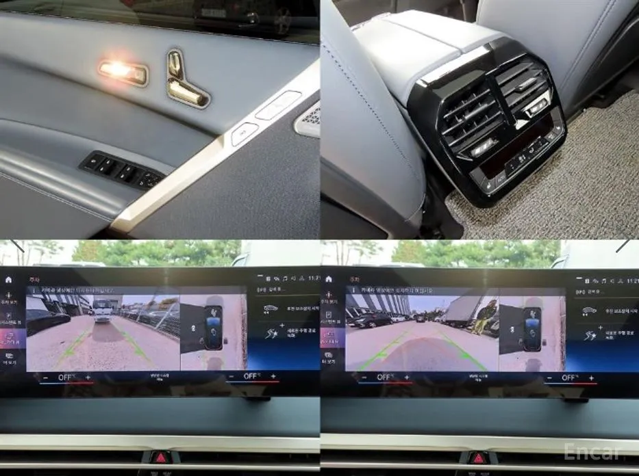 Фото 18 - BMW iX