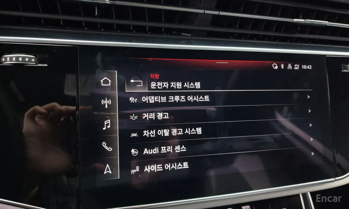 Фото 14 - Audi Q7