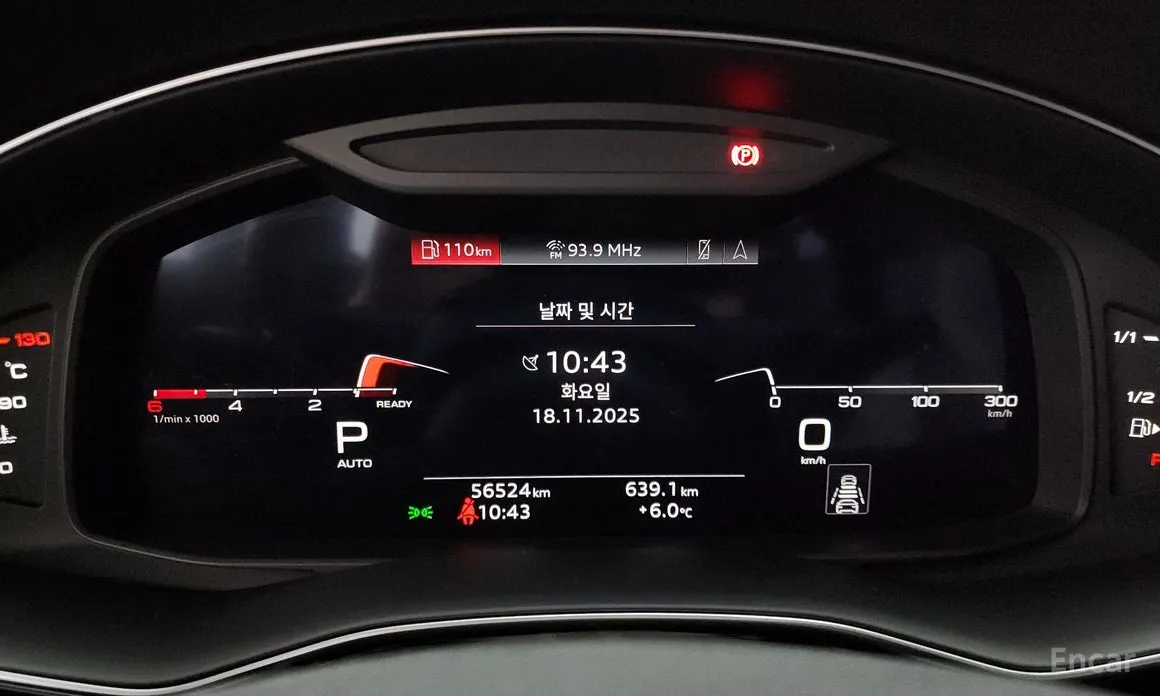 Фото 8 - Audi Q7