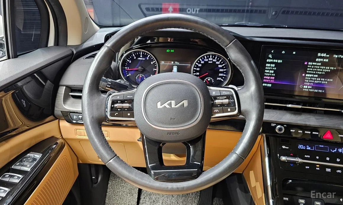 Фото 13 - Kia Carnival