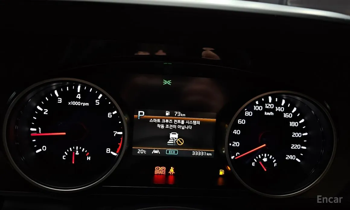 Фото 8 - Kia Carnival