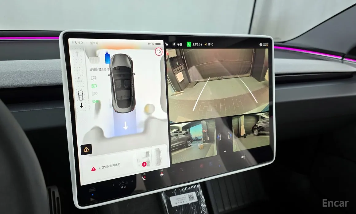 Фото 15 - Tesla Model 3