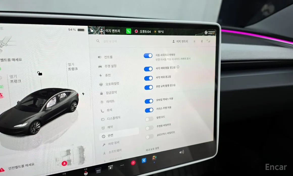 Фото 16 - Tesla Model 3