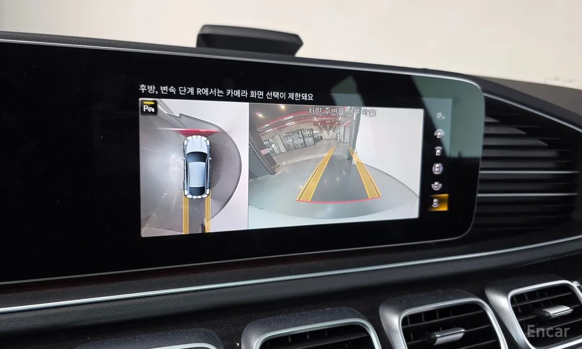 Фото 15 - Mercedes-Benz GLE-Class