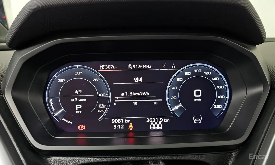 Фото 8 - Audi Q4 e-tron