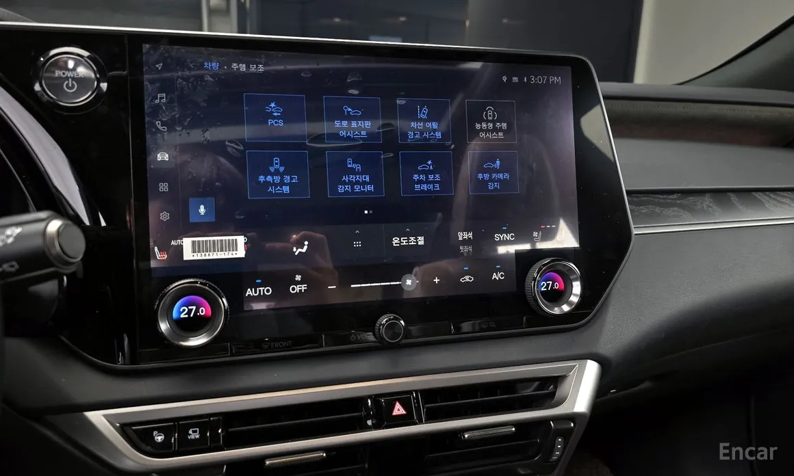 Фото 15 - Lexus RX