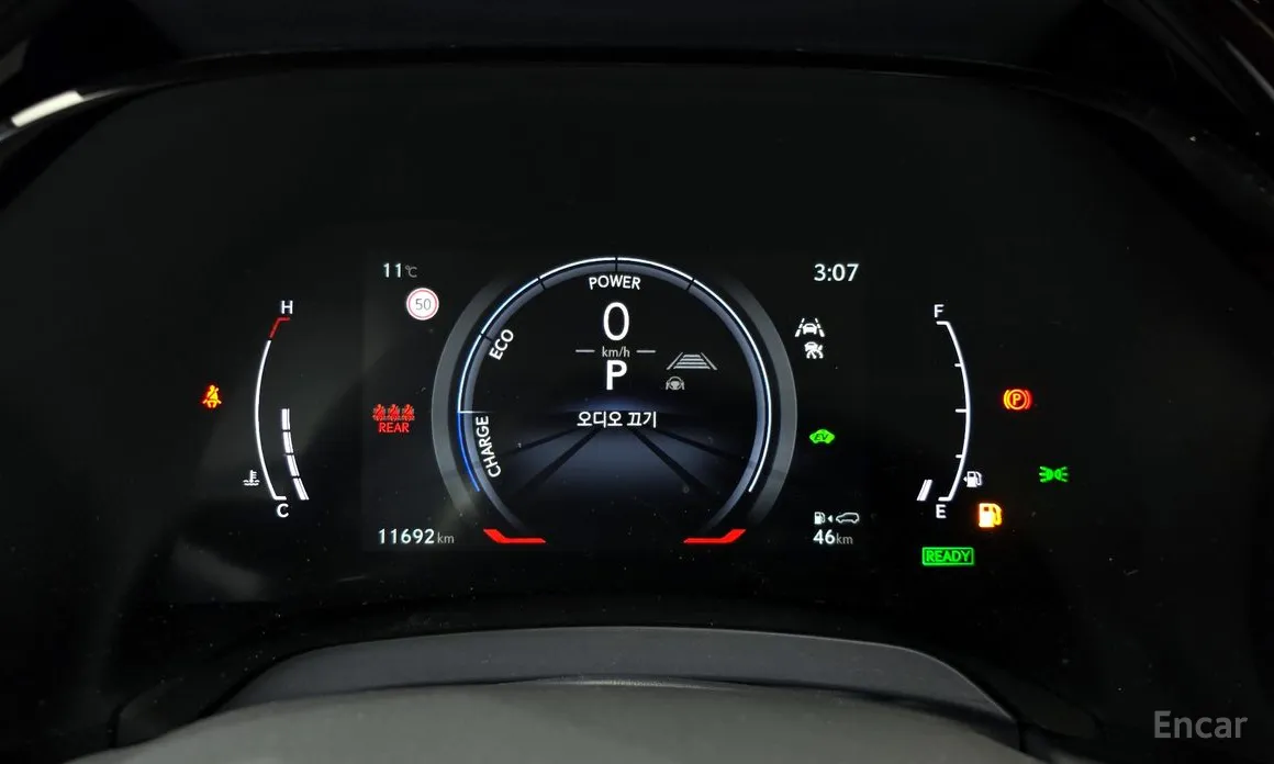 Фото 8 - Lexus RX