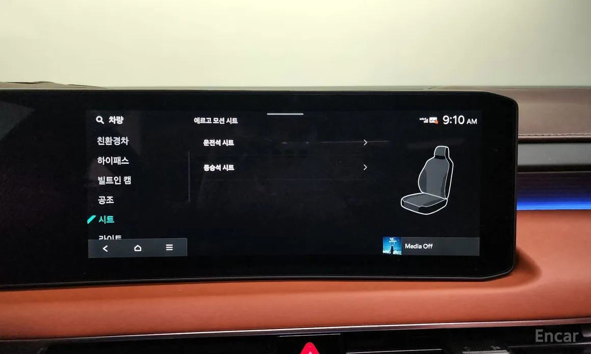 Фото 12 - Kia K8