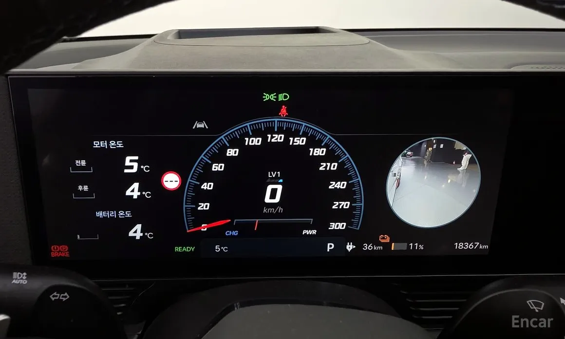 Фото 8 - Hyundai Ioniq 5