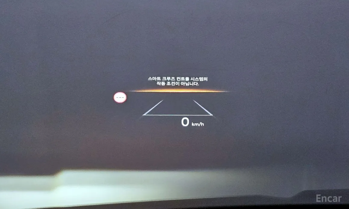 Фото 5 - Kia Carnival