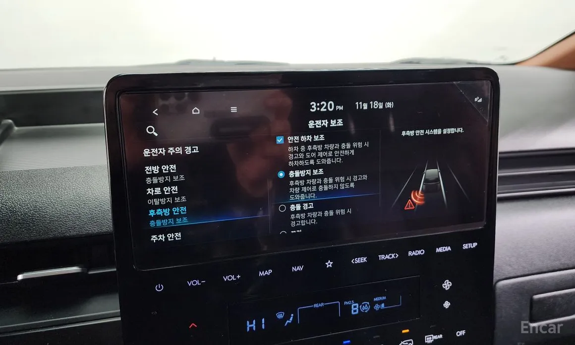 Фото 17 - Hyundai Staria