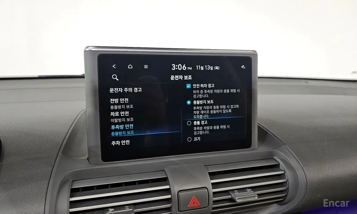 Фото 17 - Hyundai Casper