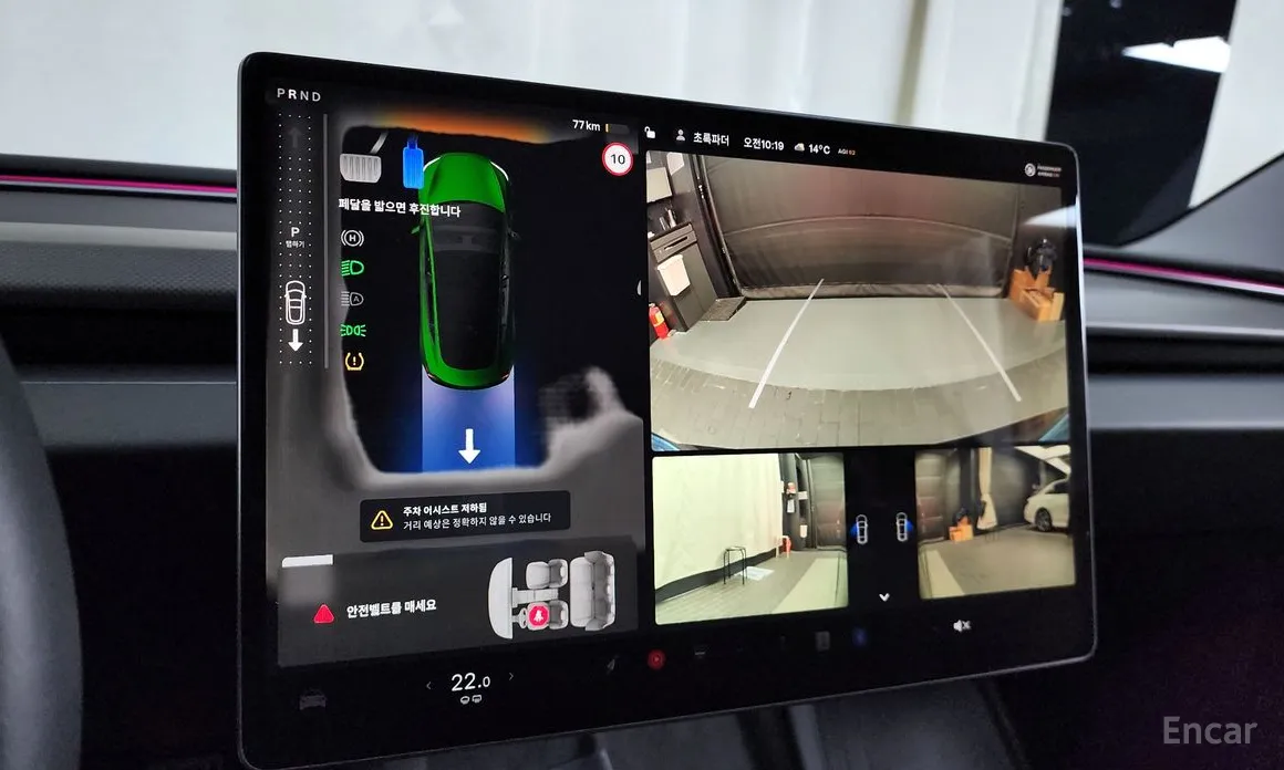 Фото 15 - Tesla Model 3