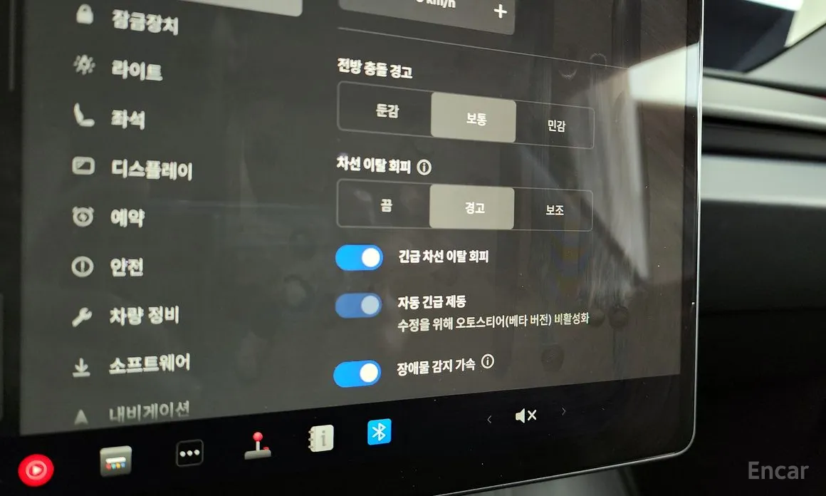 Фото 16 - Tesla Model 3