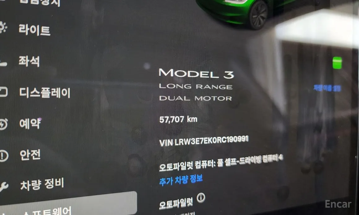 Фото 8 - Tesla Model 3