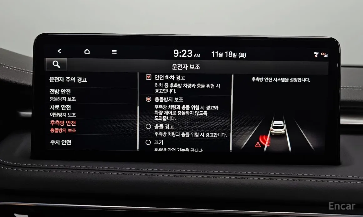 Фото 16 - Genesis G70