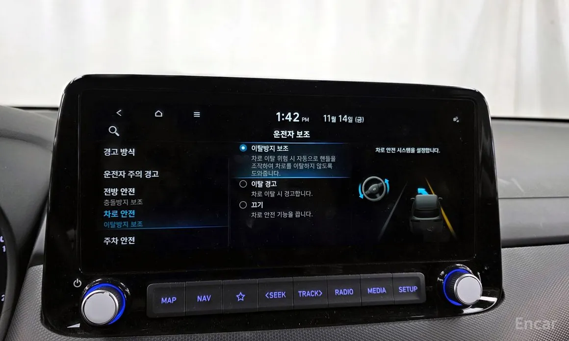 Фото 16 - Hyundai Kona