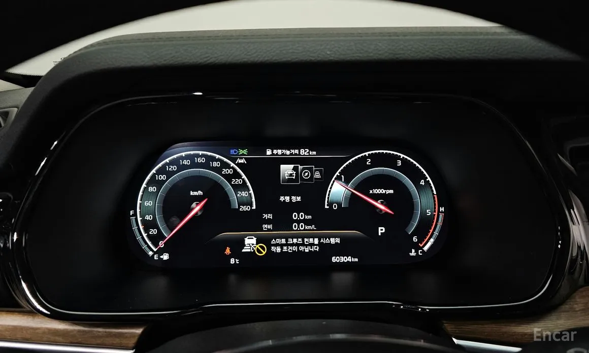 Фото 8 - Kia Mohave